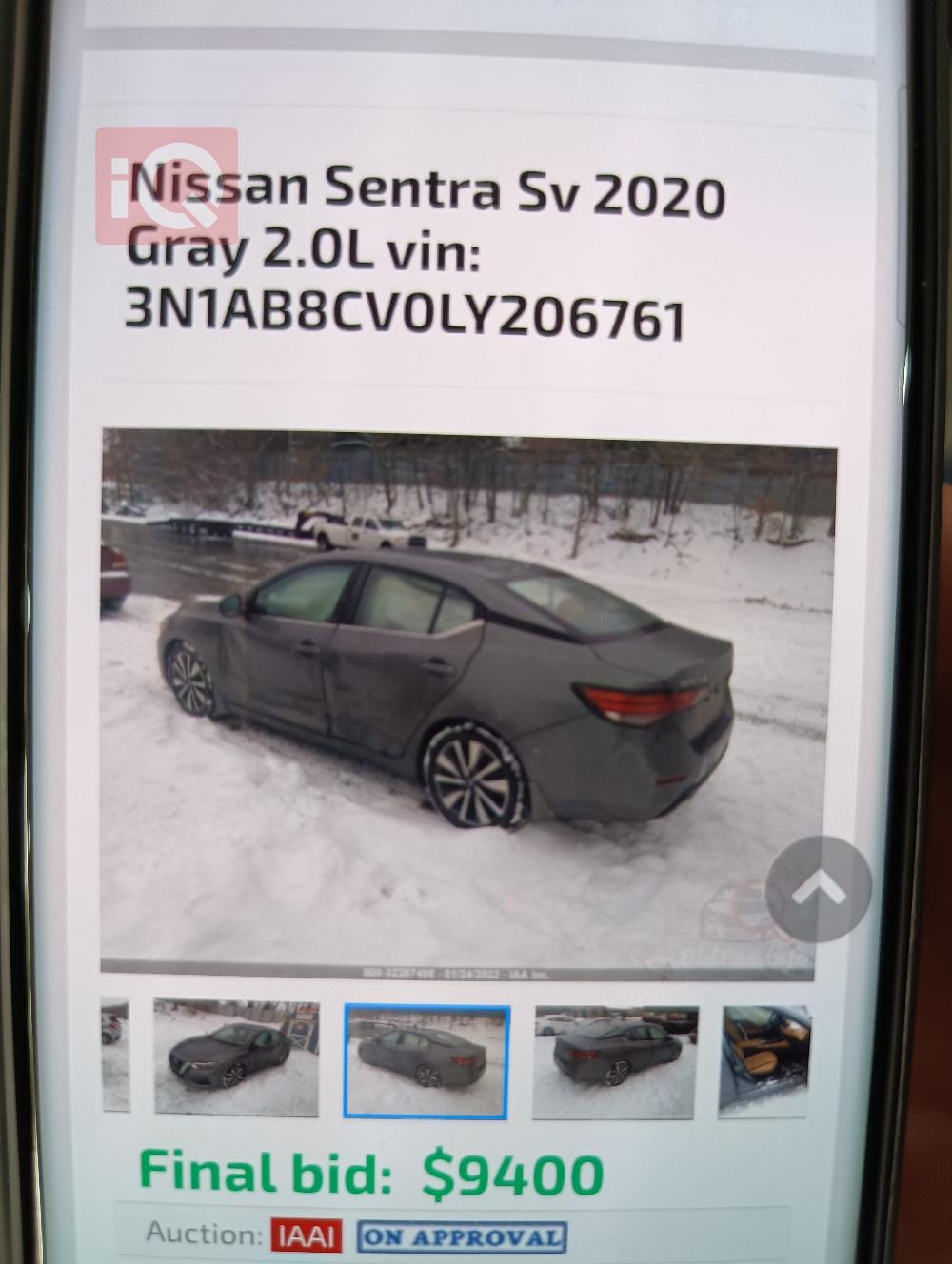 نیسان سێنترا